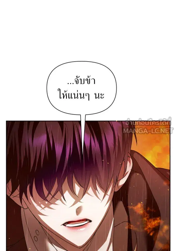 หน้า 39 จาก 169