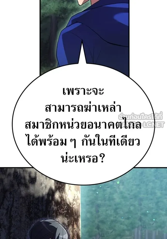 หน้า 104 จาก 142