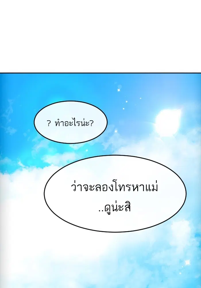 หน้า 65 จาก 131