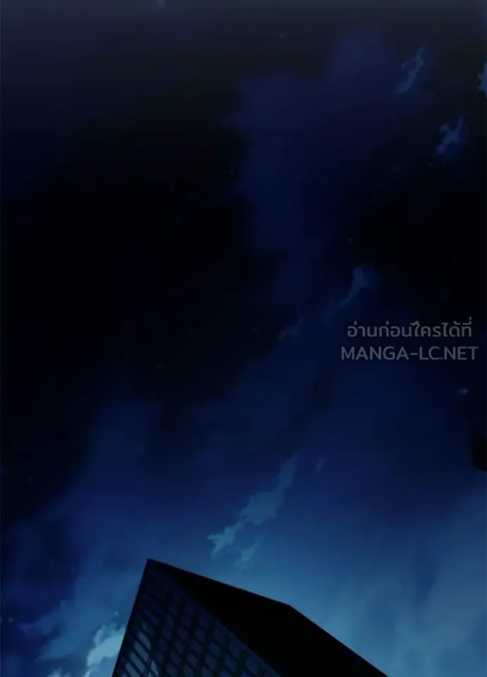 หน้า 2 จาก 168