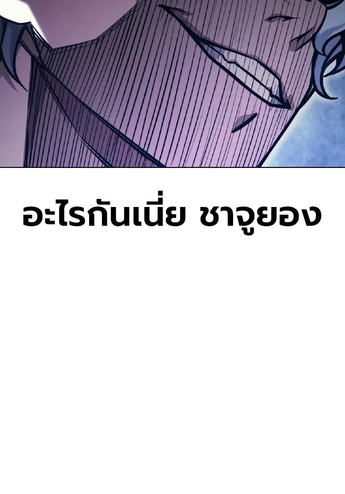 หน้า 238 จาก 249