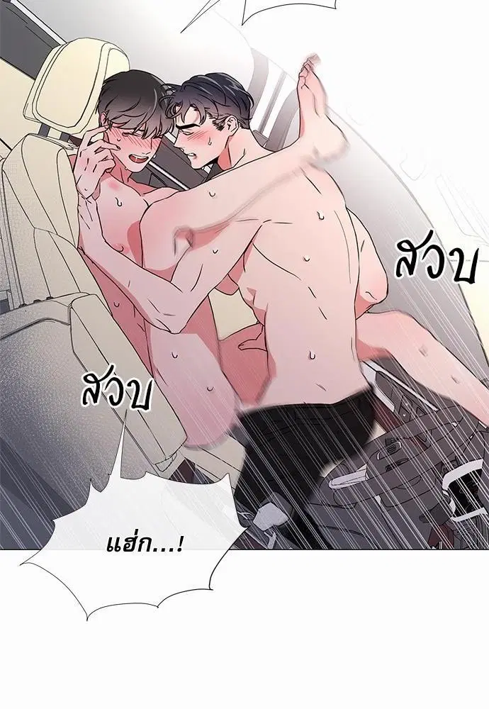 หน้า 48 จาก 58