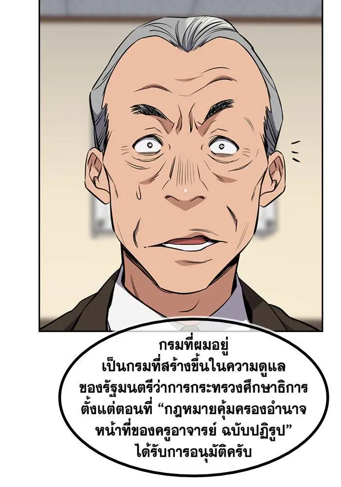 หน้า 204 จาก 222