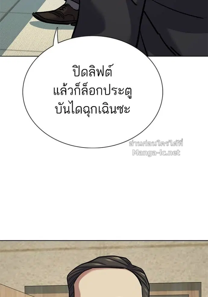 หน้า 110 จาก 172