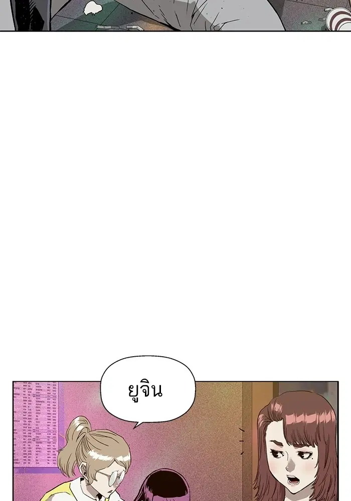 หน้า 33 จาก 118