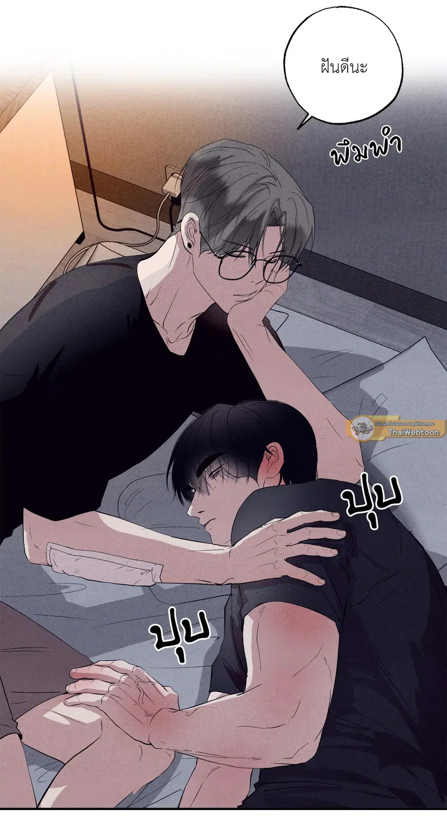 หน้า 99 จาก 102