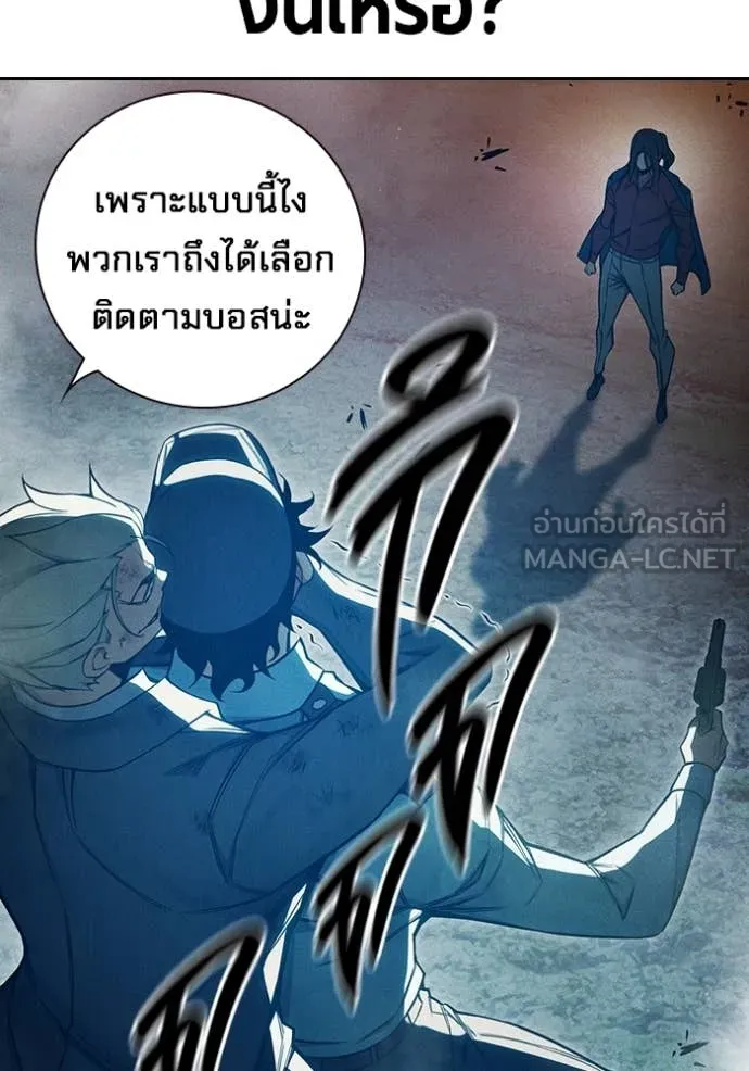 หน้า 135 จาก 212