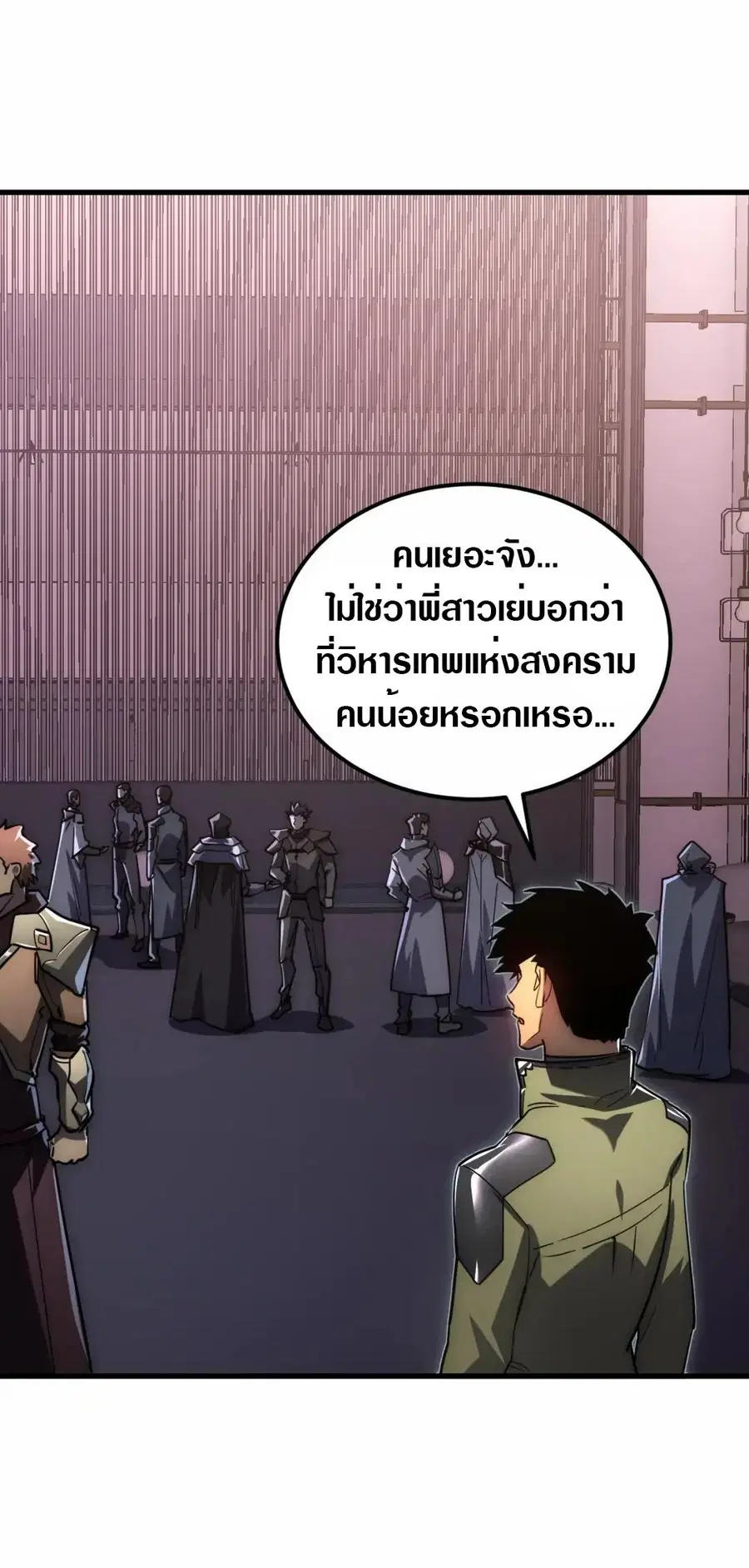 หน้า 16 จาก 32