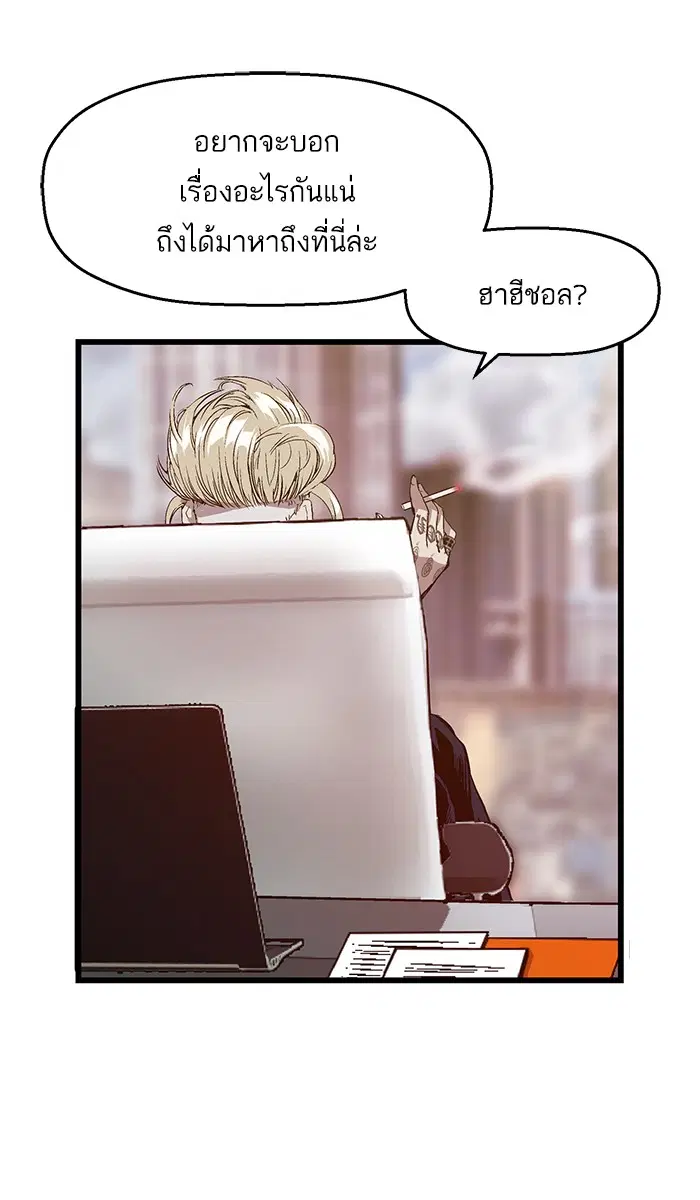 หน้า 4 จาก 81