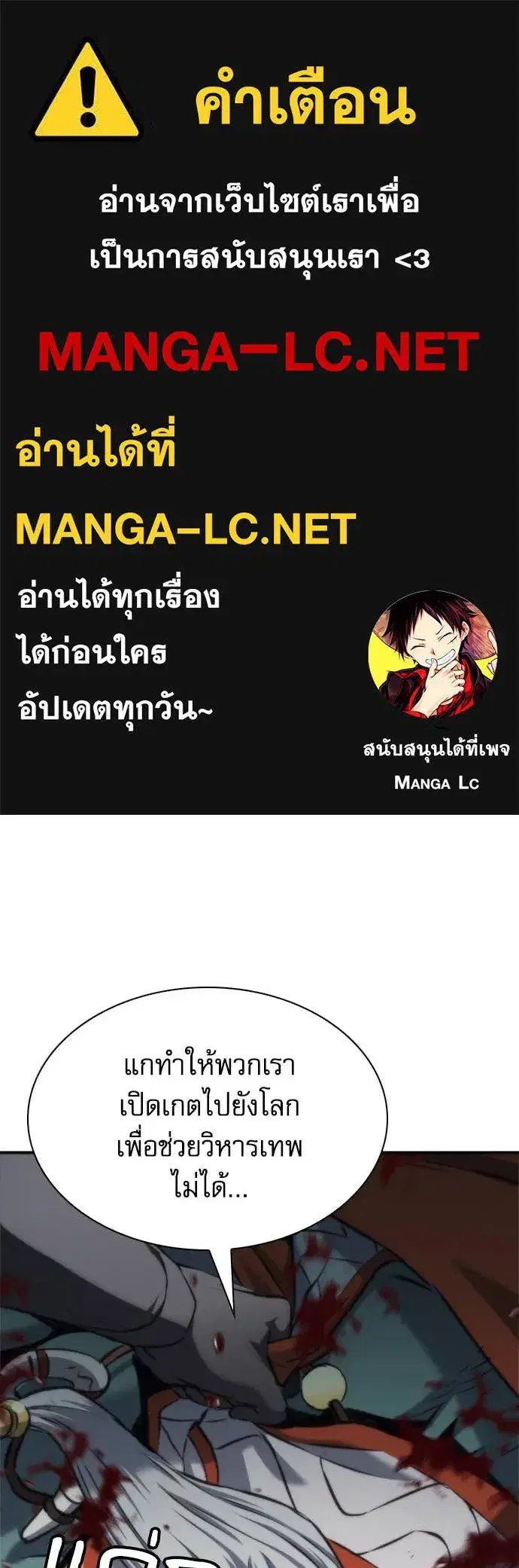 หน้า 1 จาก 130
