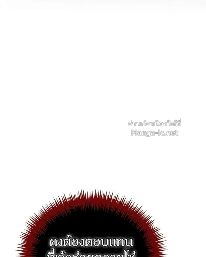 หน้า 132 จาก 169