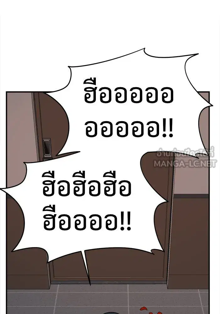 หน้า 174 จาก 185