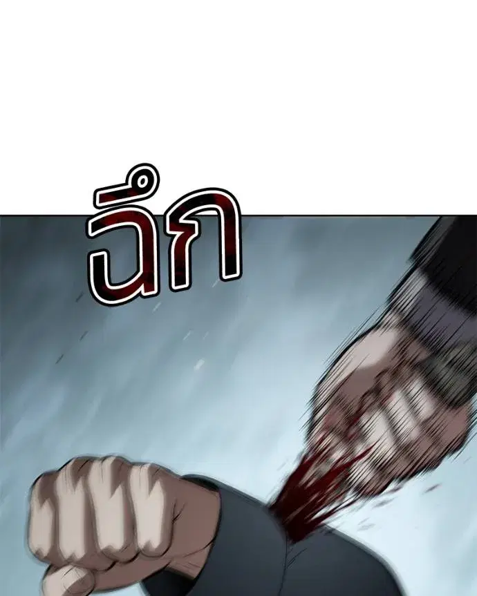 หน้า 185 จาก 227