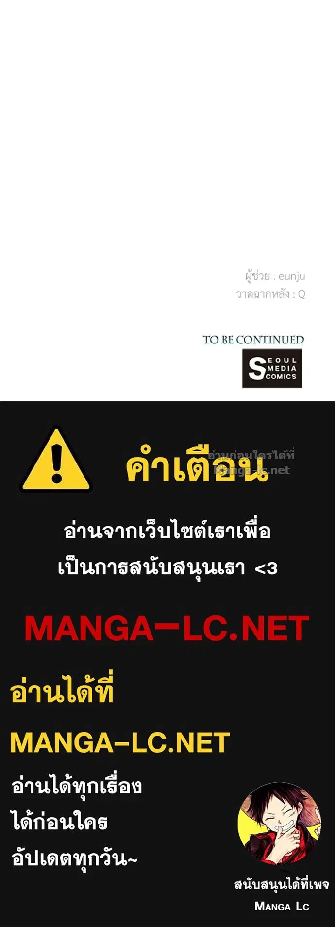 หน้า 128 จาก 128