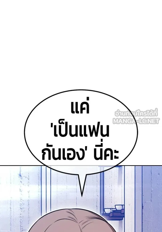 หน้า 228 จาก 395