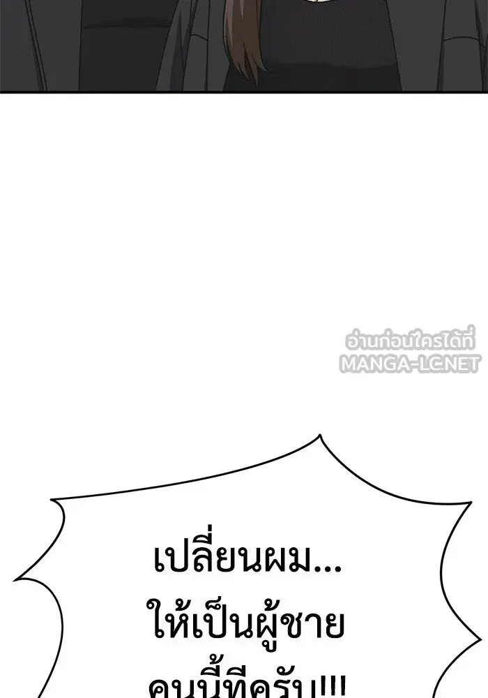 หน้า 131 จาก 169