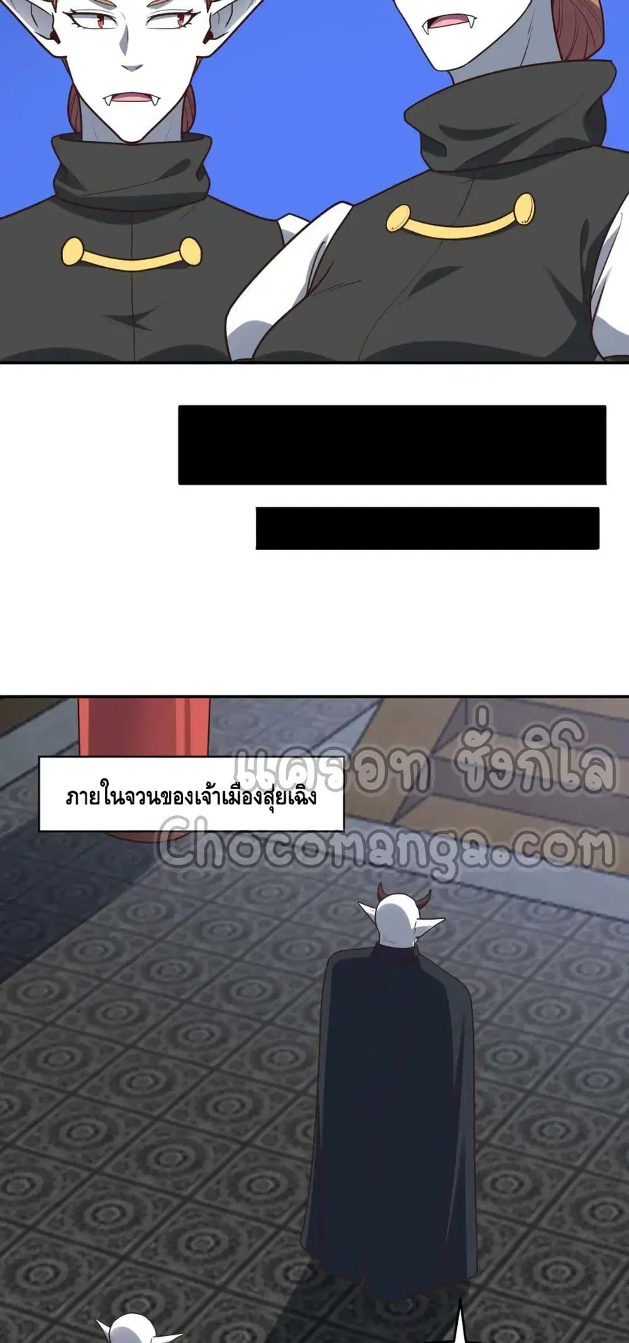 หน้า 17 จาก 42