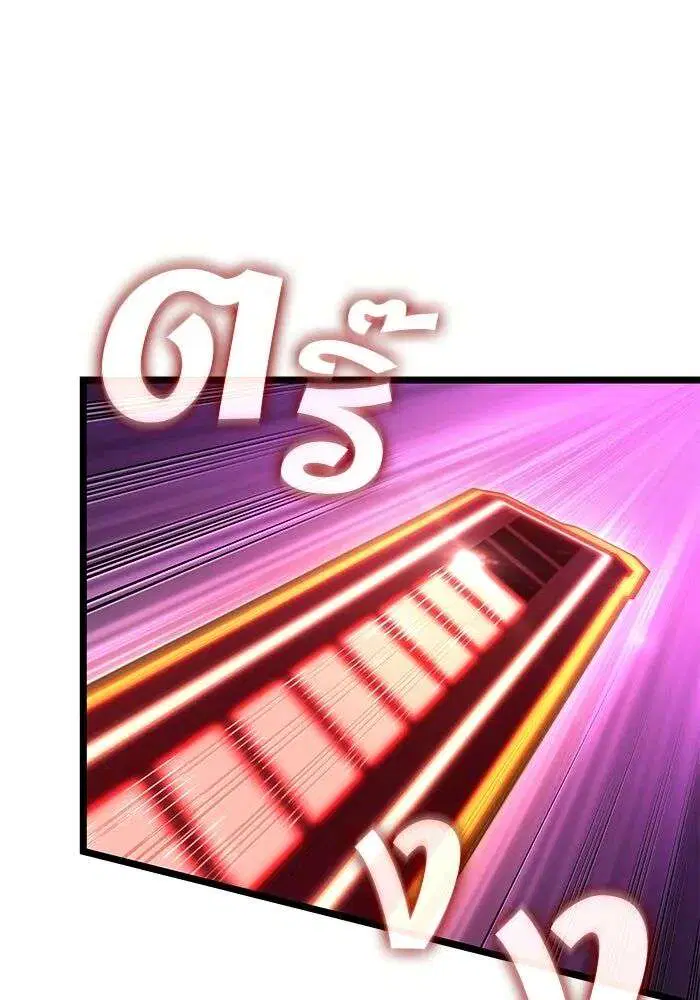 หน้า 109 จาก 163