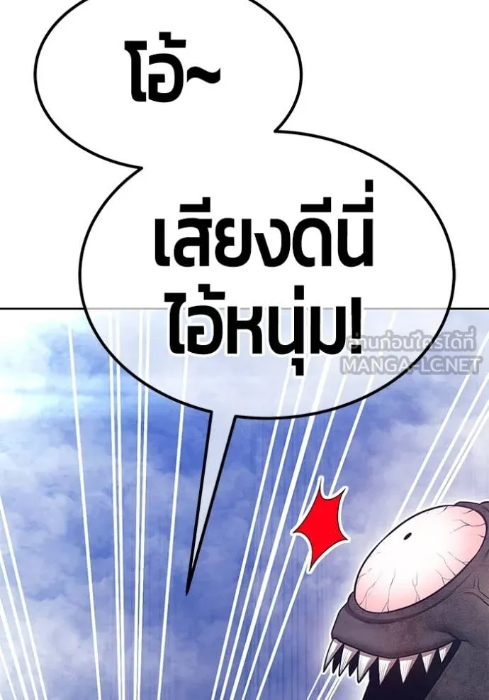หน้า 165 จาก 417