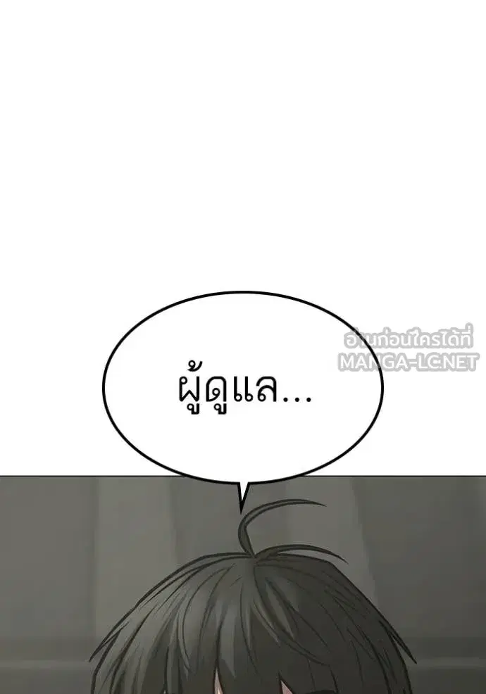 หน้า 22 จาก 218