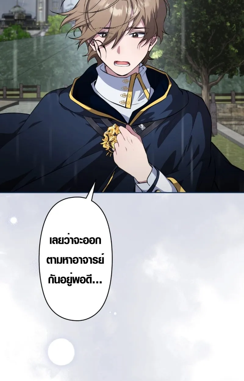 หน้า 5 จาก 106