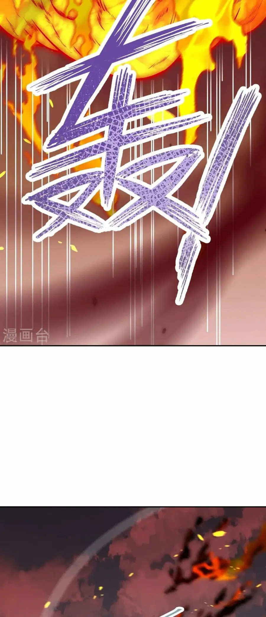 หน้า 16 จาก 40