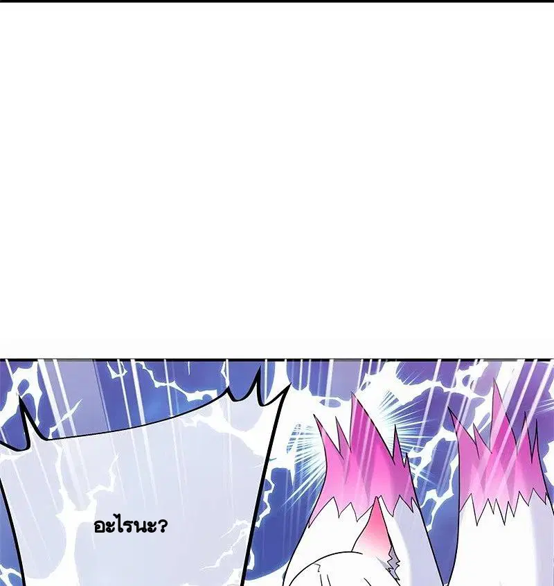 หน้า 15 จาก 56