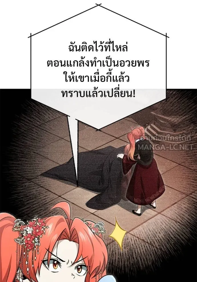 หน้า 38 จาก 128