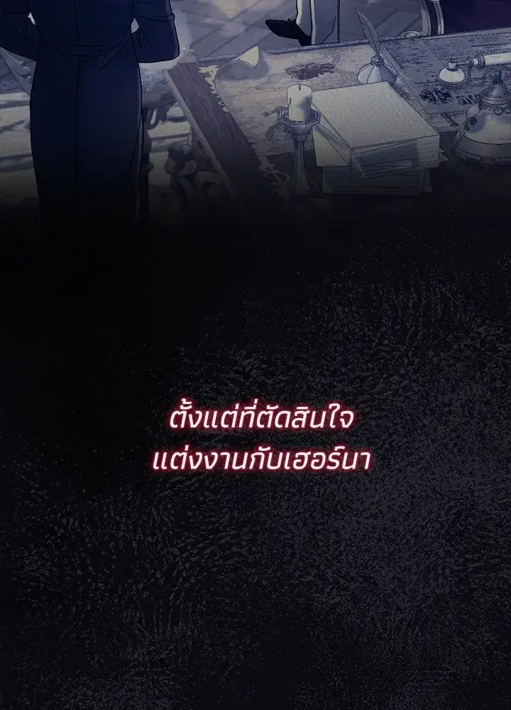 หน้า 64 จาก 154