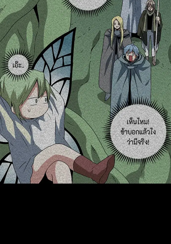 หน้า 47 จาก 127