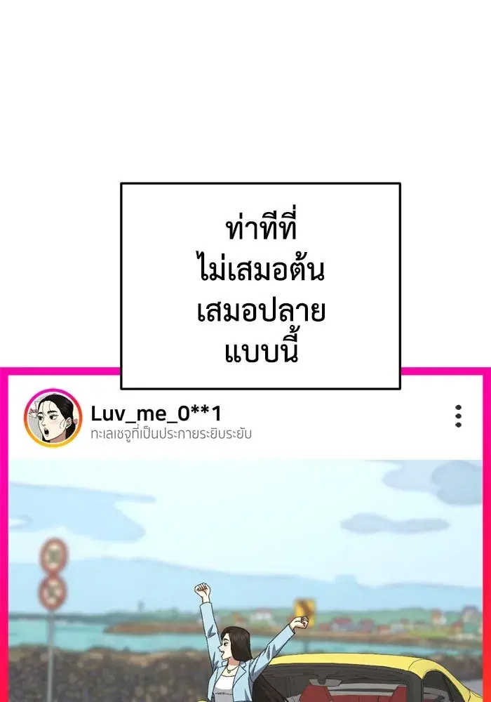 หน้า 32 จาก 177