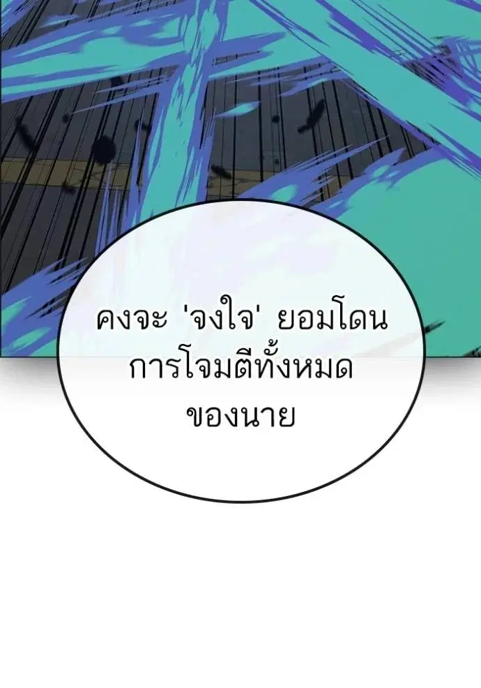 หน้า 49 จาก 199