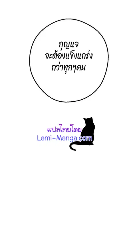 หน้า 56 จาก 118