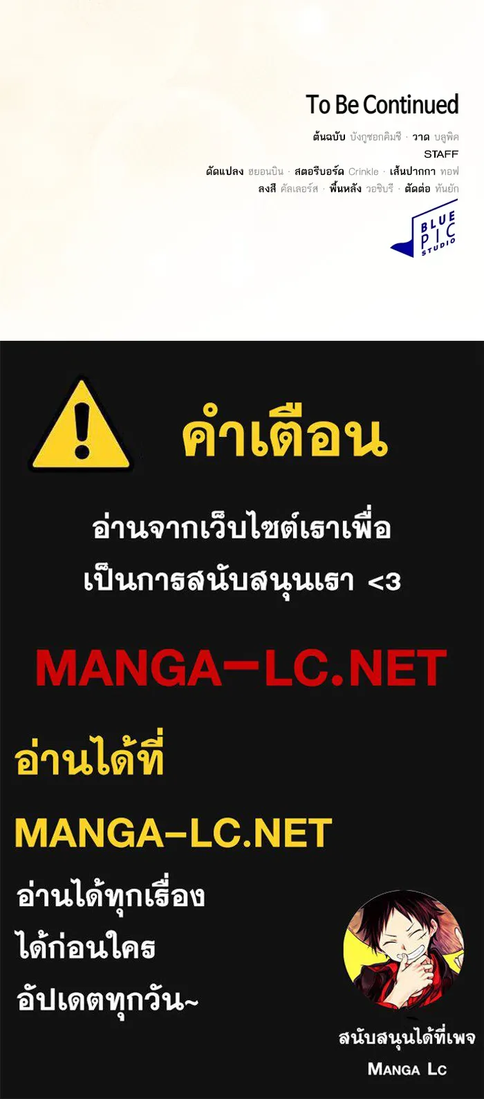 หน้า 163 จาก 163