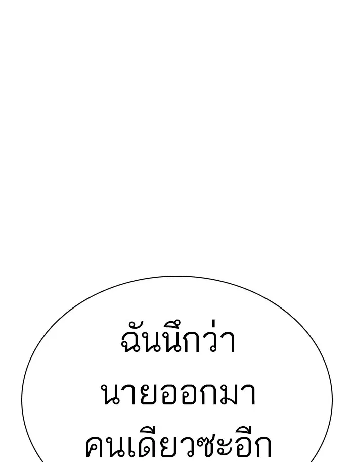 หน้า 15 จาก 162