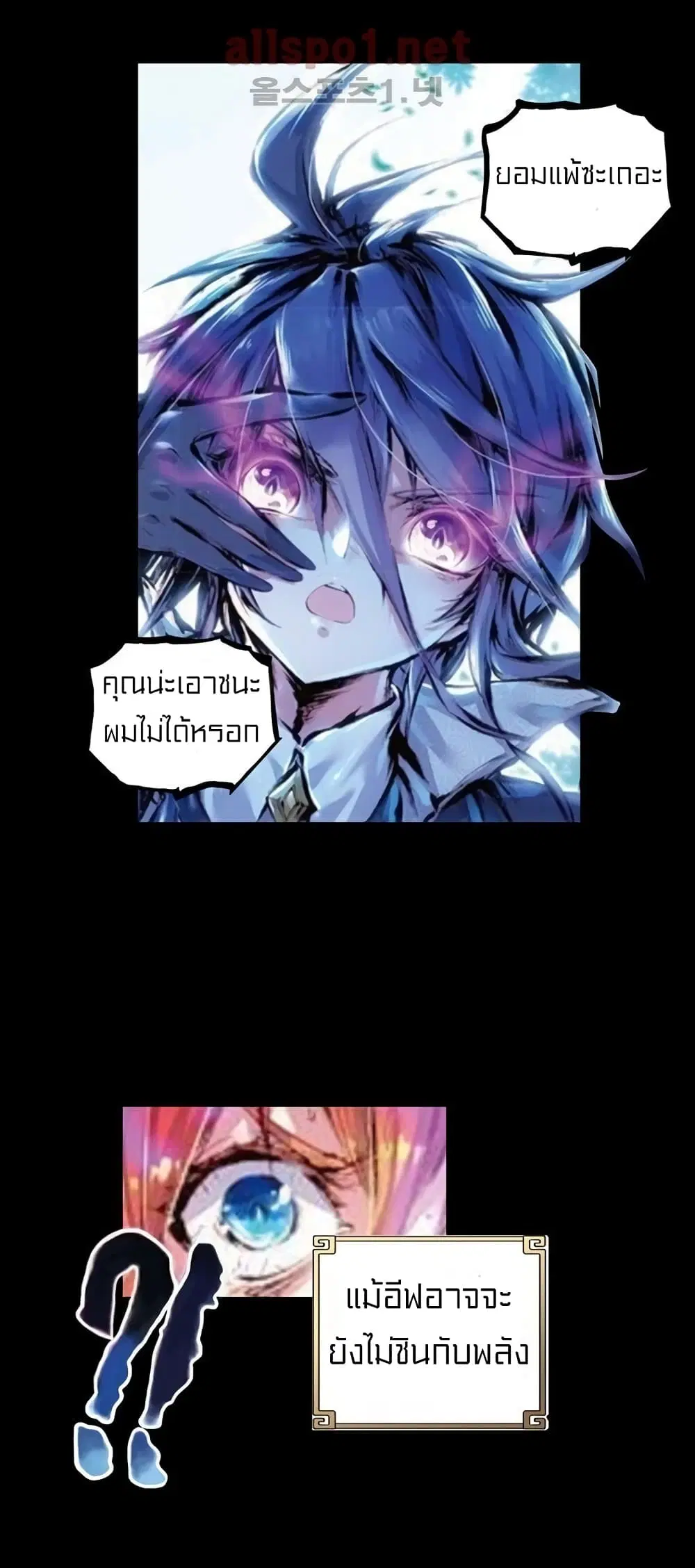 หน้า 6 จาก 41