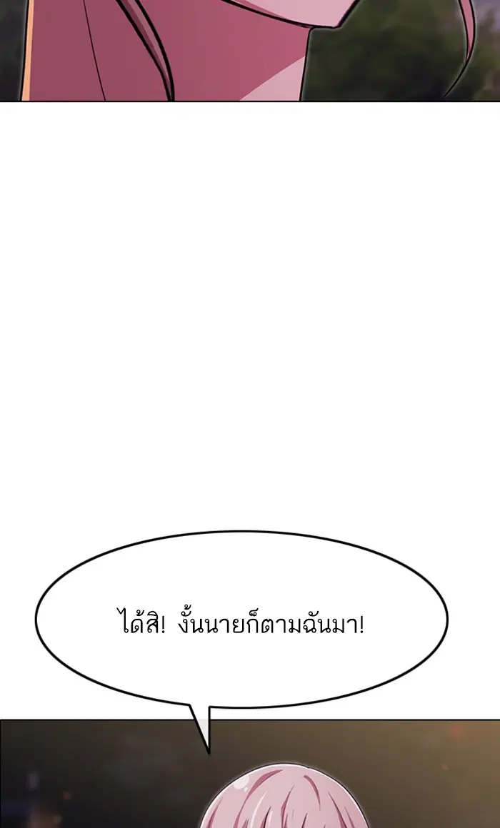 หน้า 22 จาก 125