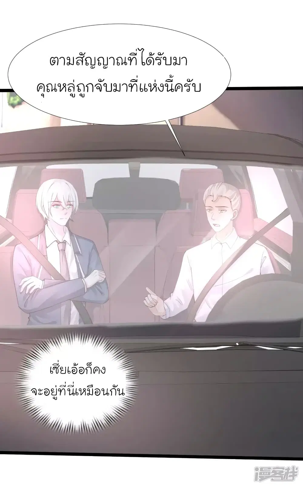 หน้า 4 จาก 40
