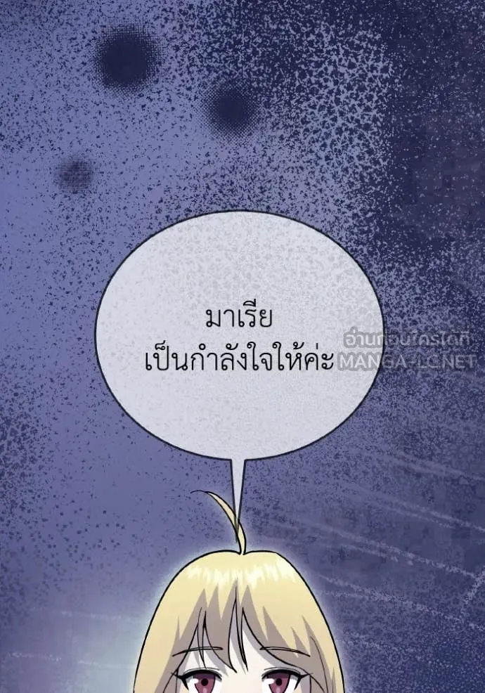 หน้า 135 จาก 151