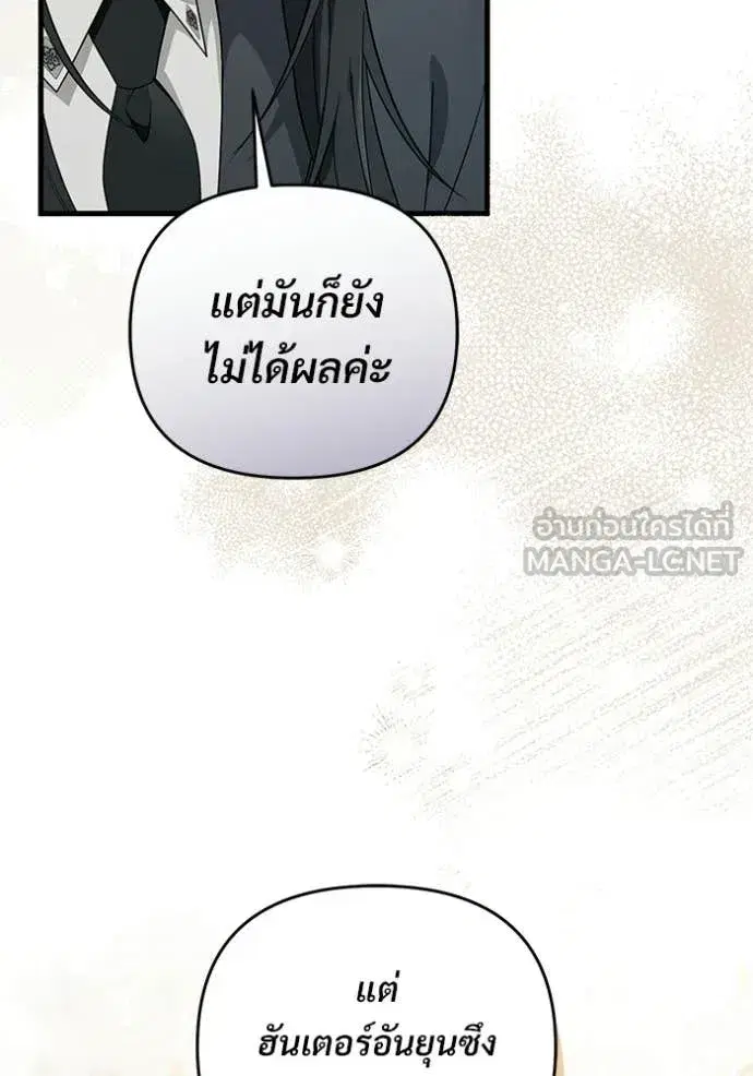 หน้า 37 จาก 124