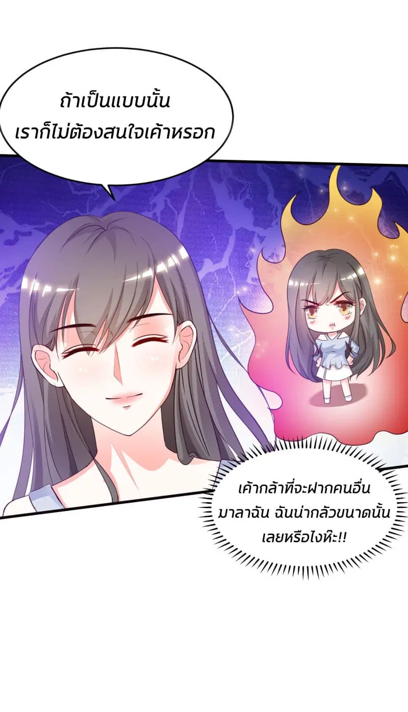 หน้า 5 จาก 39