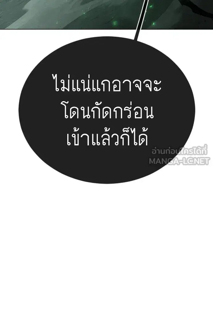 หน้า 129 จาก 202