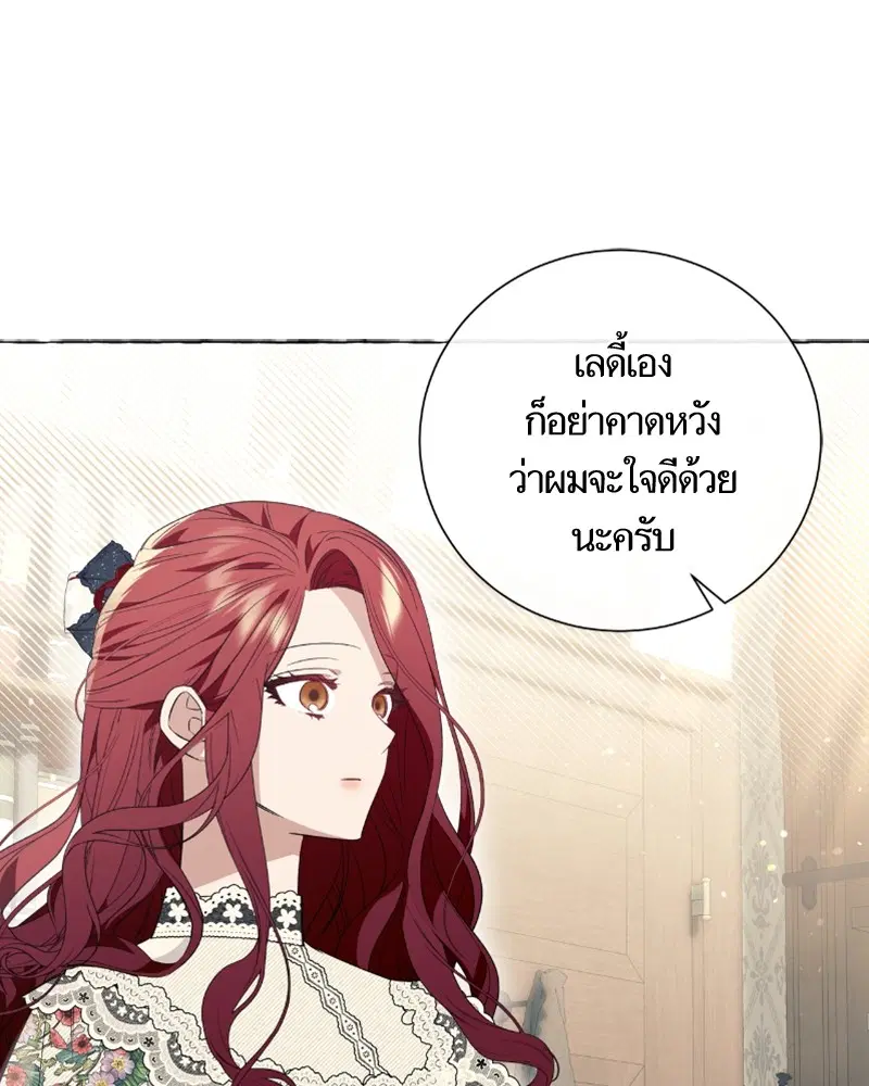 หน้า 83 จาก 126
