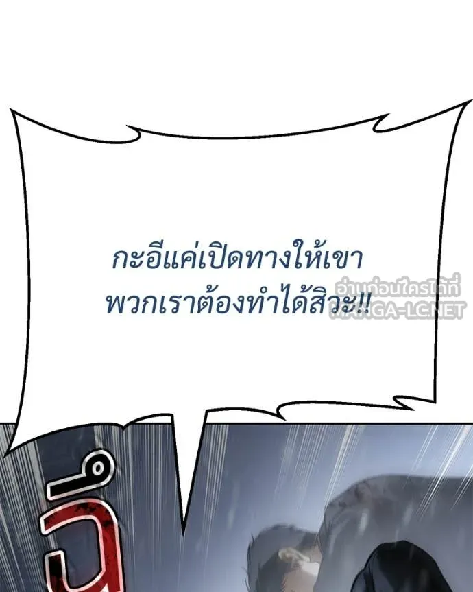 หน้า 10 จาก 211