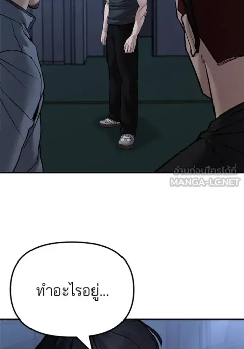 หน้า 5 จาก 181
