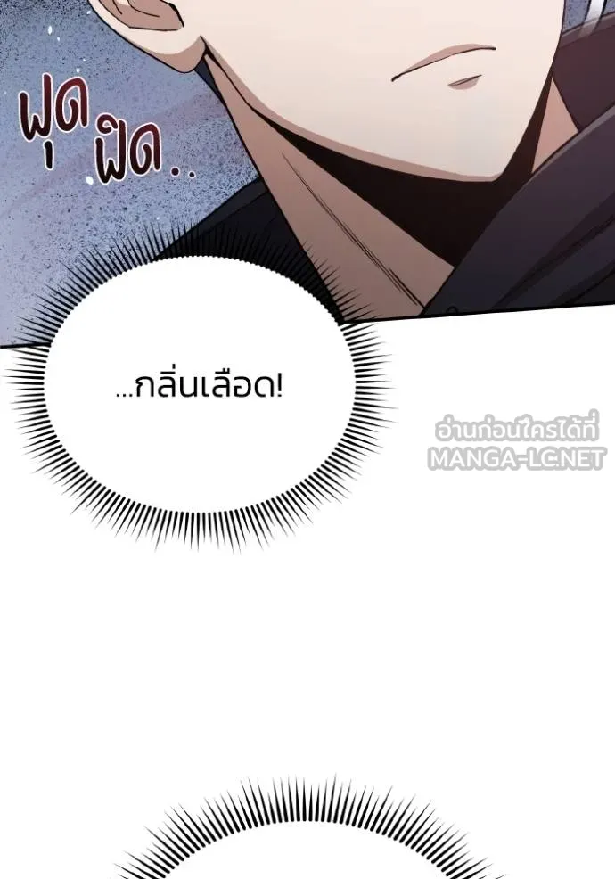 หน้า 36 จาก 136