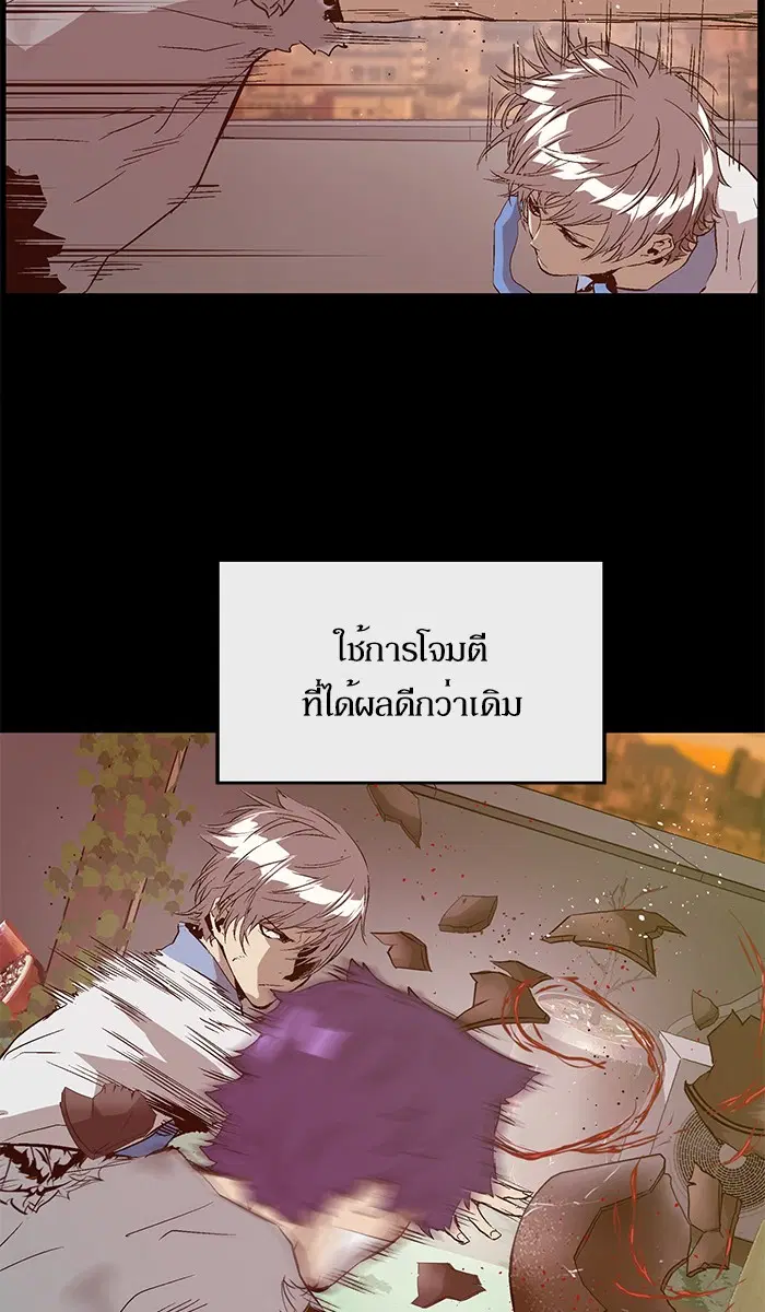 หน้า 55 จาก 94