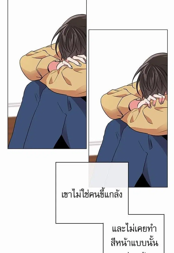 หน้า 18 จาก 93