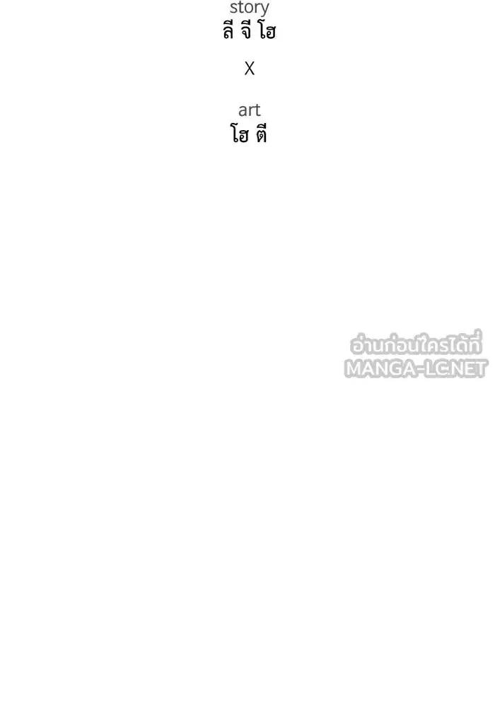 หน้า 15 จาก 81