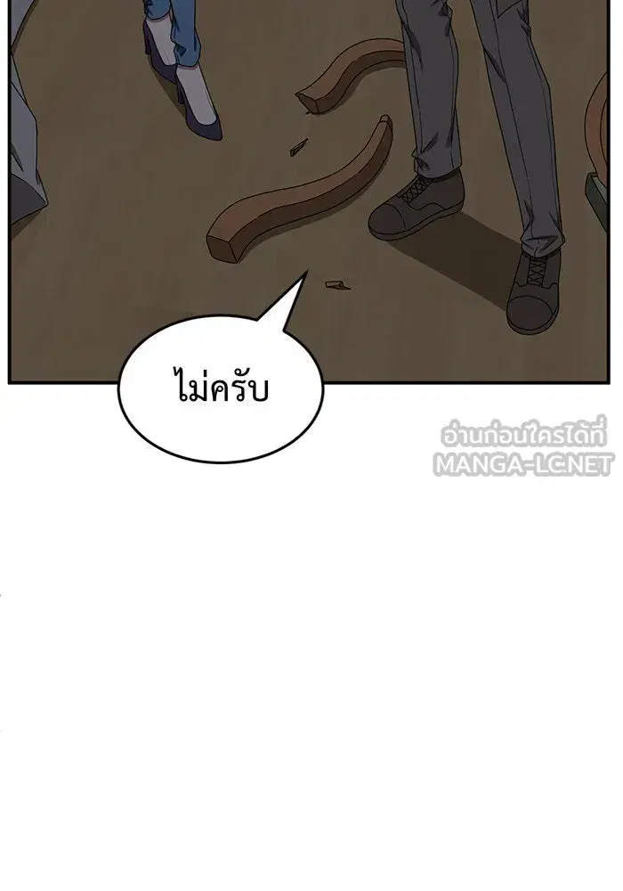 หน้า 36 จาก 154